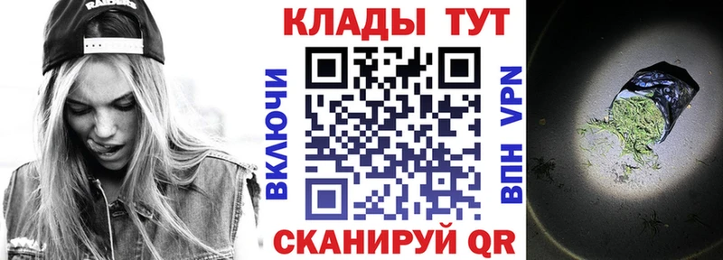 Амфетамин Гатчина