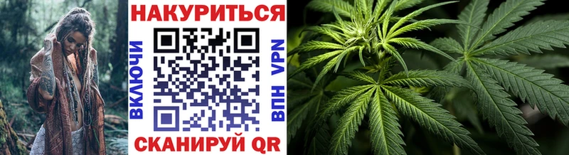 Купить Гатчина МАРИХУАНА  Метамфетамин  АМФЕТАМИН  Alpha-PVP  Мефедрон  ГАШ  Кокаин 