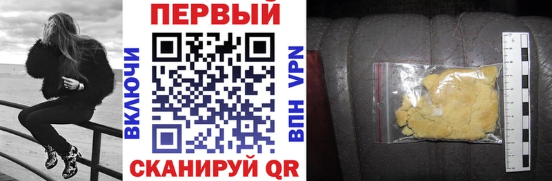 Амфетамин 98%  Гатчина 