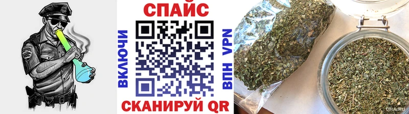 БУТИРАТ оксибутират  цены наркотик  Гатчина 