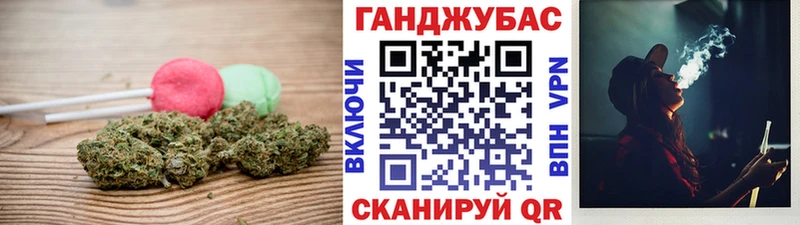 Canna-Cookies марихуана  mega вход  Гатчина  сайты даркнета клад  магазин продажи  