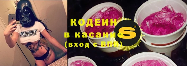 сатива Балабаново