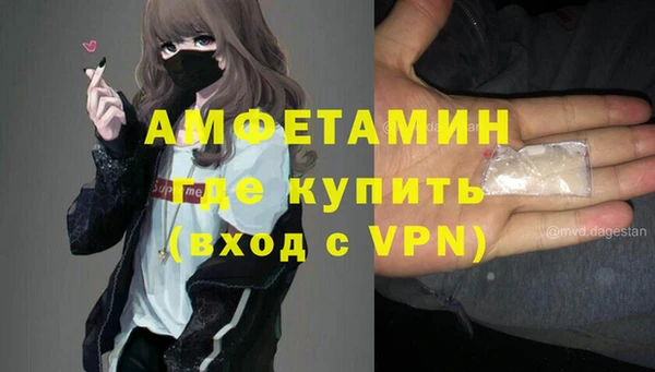 сатива Балабаново