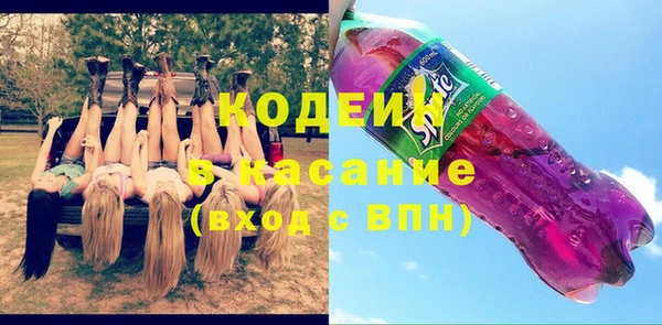 сатива Балабаново