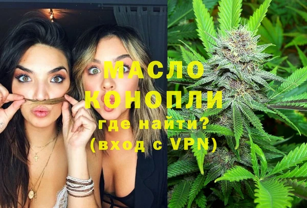сатива Балабаново