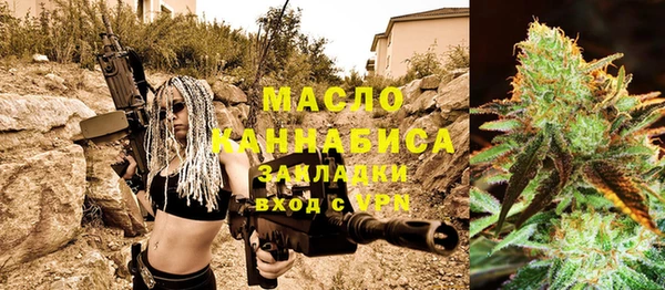 сатива Балабаново