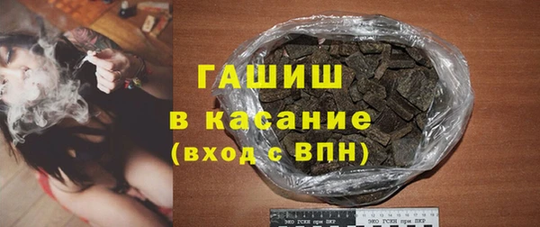 сатива Балабаново