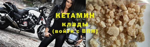 сатива Балабаново