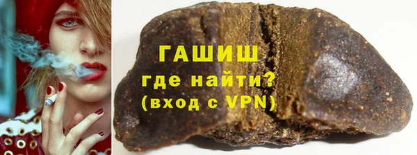 сатива Балабаново