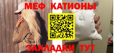 ешки Кумертау