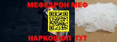 ешки Кумертау