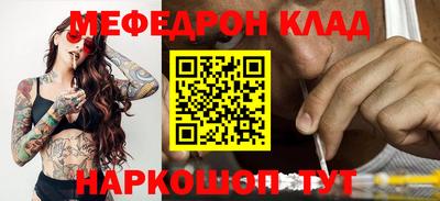 ешки Кумертау