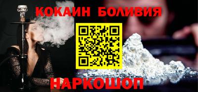 ешки Кумертау