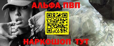 ешки Кумертау