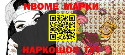 ешки Кумертау