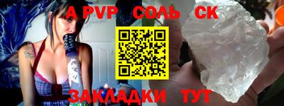 ешки Кумертау