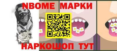 гидропоника Кунгур