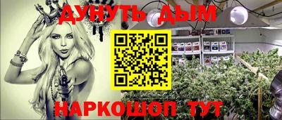 мдма Кулебаки