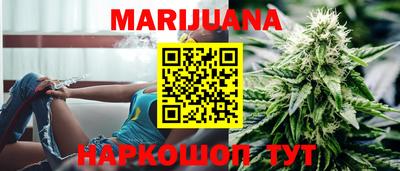 гидропоника Кунгур