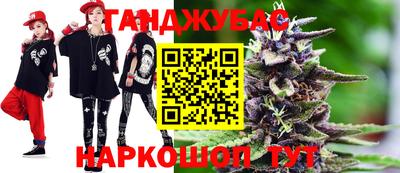 мдма Кулебаки
