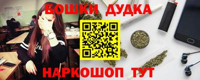 ешки Кумертау