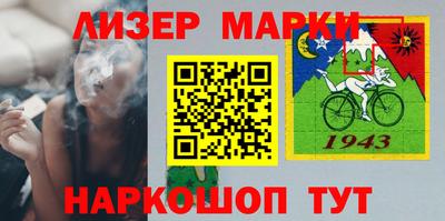 ешки Кумертау