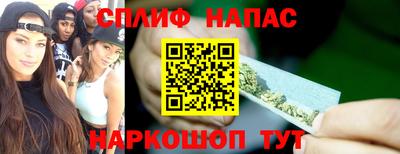 ешки Кумертау