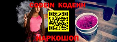 ешки Кумертау
