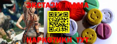 гидропоника Кунгур