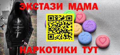 ешки Кумертау
