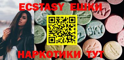 мдма Кулебаки