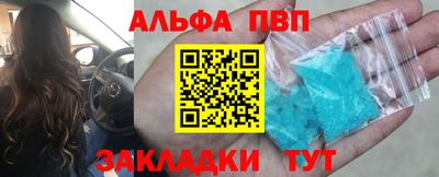 гидропоника Кунгур