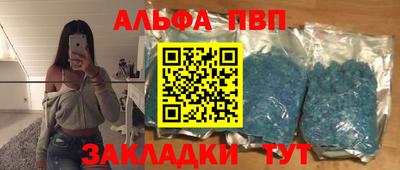 гидропоника Кунгур