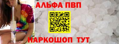 ешки Кумертау