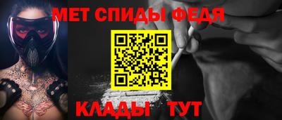 гидропоника Кунгур