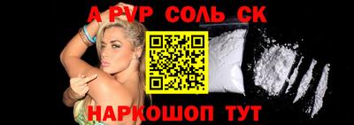 гидропоника Кунгур