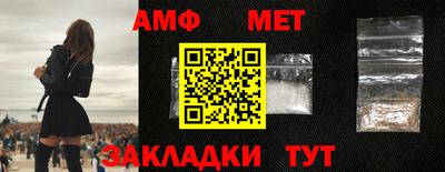 гидропоника Кунгур
