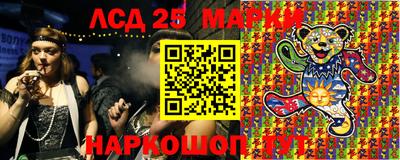 гидропоника Кунгур