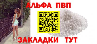 ешки Кумертау