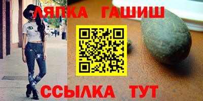 гидропоника Кунгур
