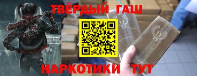 ешки Кумертау