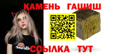 ешки Кумертау