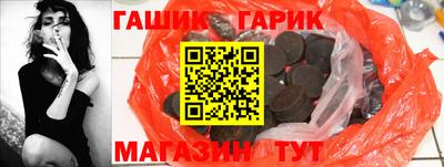 ешки Кумертау
