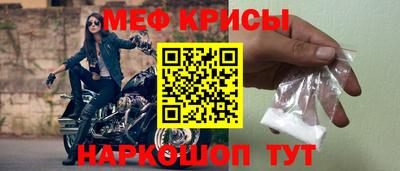 гидропоника Кунгур