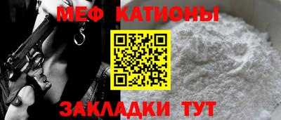 гидропоника Кунгур