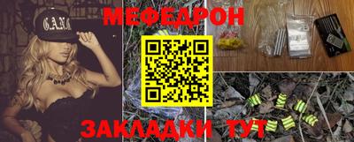 гидропоника Кунгур