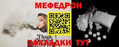 гидропоника Кунгур