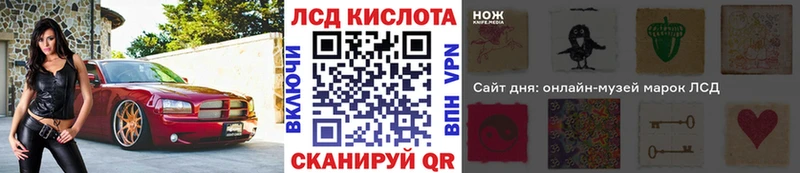 Марки NBOMe 1,5мг  Гатчина 