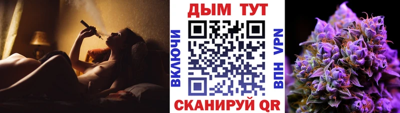 Бошки марихуана Amnesia ОМГ ОМГ зеркало Гатчина